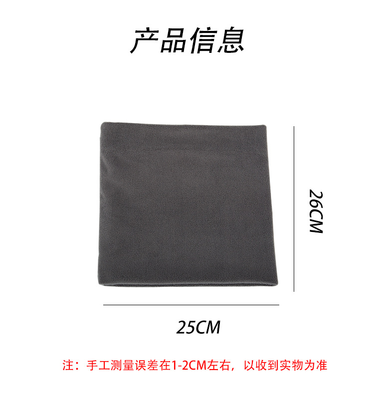 秋冬围脖保暖加厚男女护颈撞色双层脖套户外骑行百搭面罩围巾防寒详情3