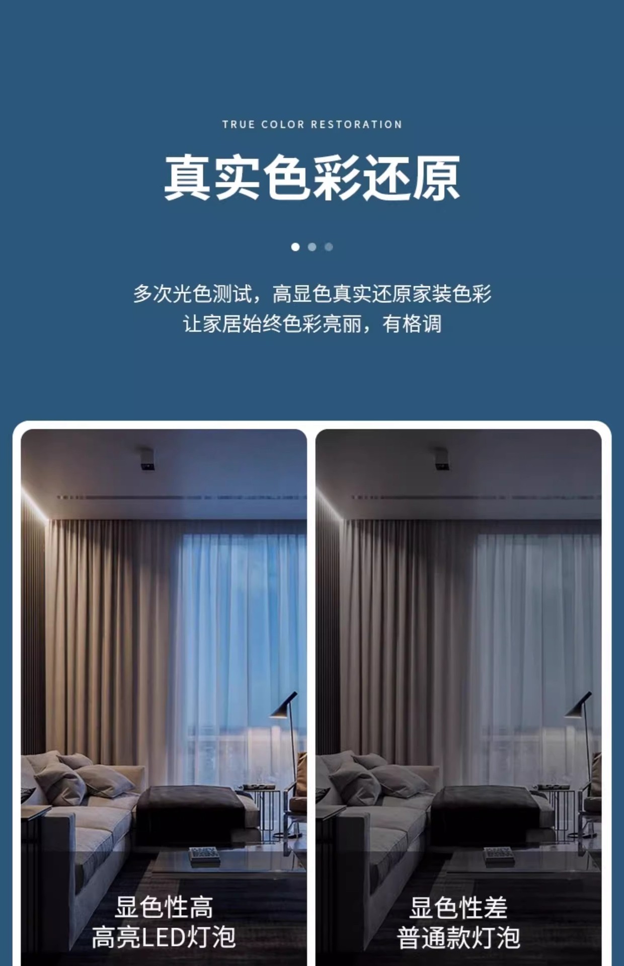 LED大功率灯泡螺口E27家用超亮球泡灯强光工地厂房车间节能照明灯详情16
