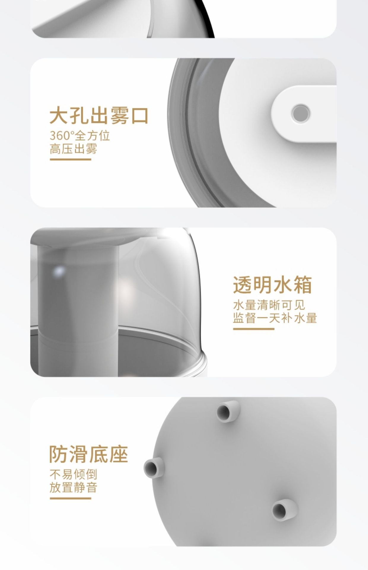 2024新款USB大容量加湿器双喷雾家用宿舍办公室香薰卧室桌面礼品详情15