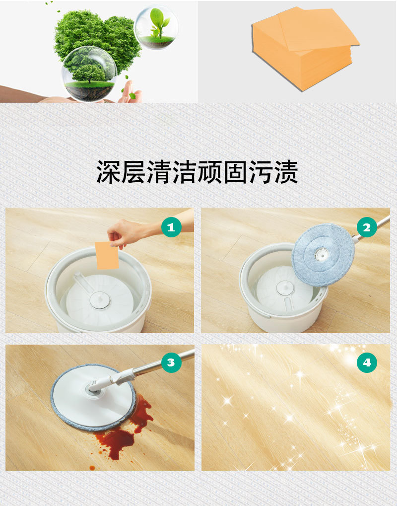 Strong decontamination floor cleaning tablets, specially designed for mopping, multi-functional floor cleaning, brightening and fragrance retention. Direct supply from the manufacturer pic 2