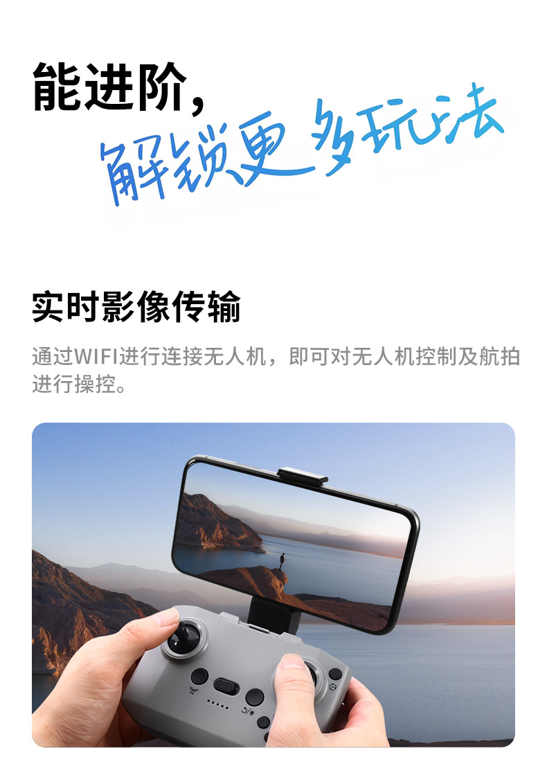 Cross-border mini high-definition aerial photography GT3 drone all-inclusive anti-collision optical flow obstacle avoidance quadcopter remote control aircraft pic 15