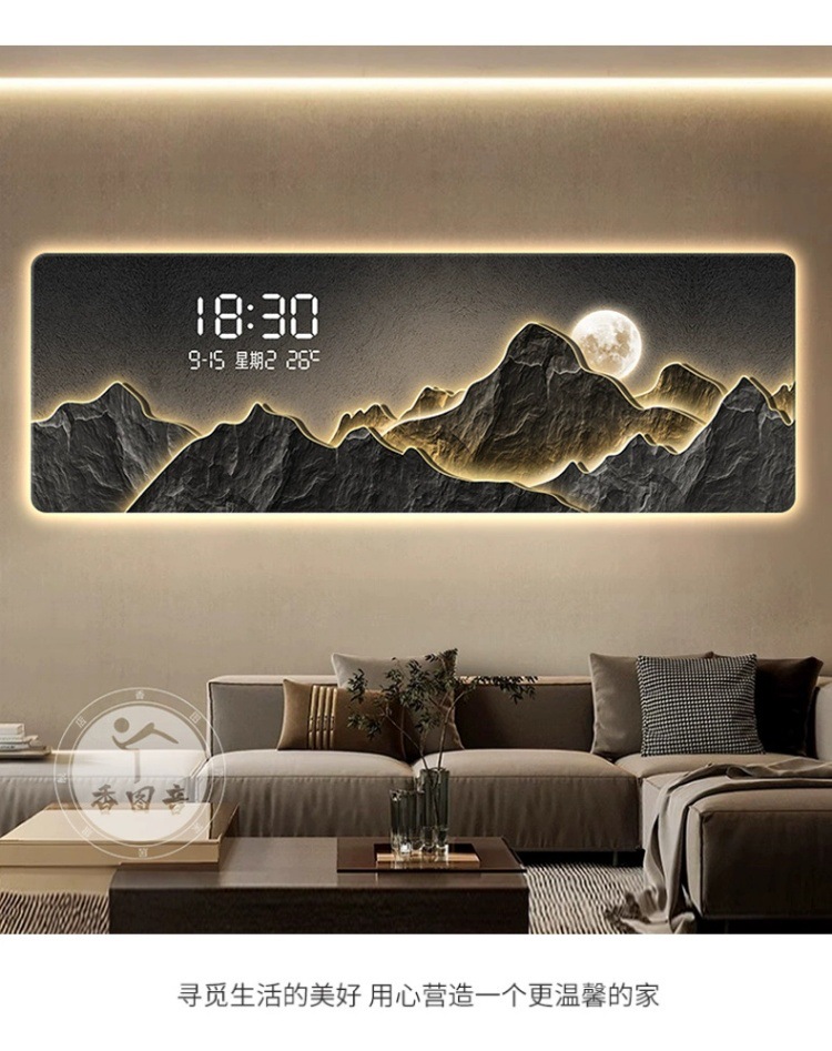 轻奢客厅国潮山水沙发背景墙装饰画现代简约壁画电子钟高级感横板带钟挂画详情10