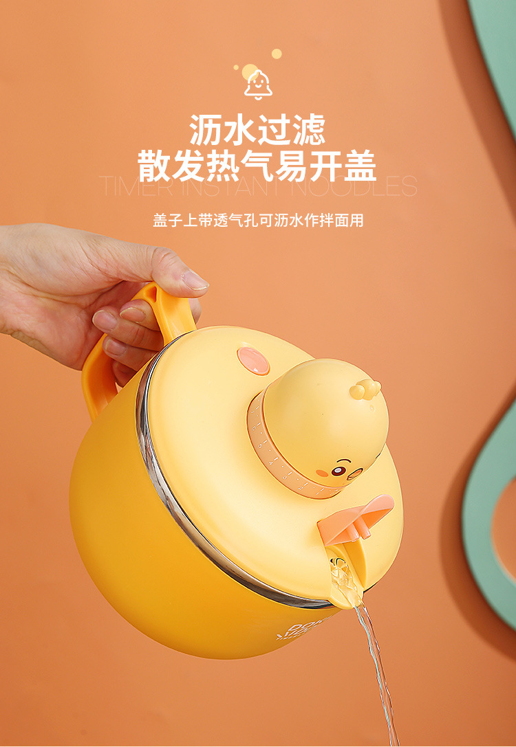 泡面碗_08.jpg