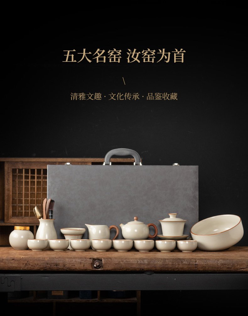 Beige Ru Kiln Kung Fu tea set, Chinese ceramic teapot lid, bowl, tea cup, tea tray, light luxury high-end household wholesale pic 2