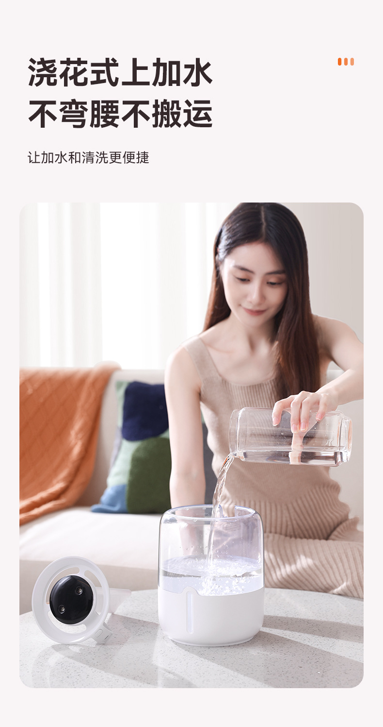 The new 6.8L large-capacity humidifier with USB dual spray is suitable for home use in dormitories, offices, bedrooms, and desktops with a night light pic 10