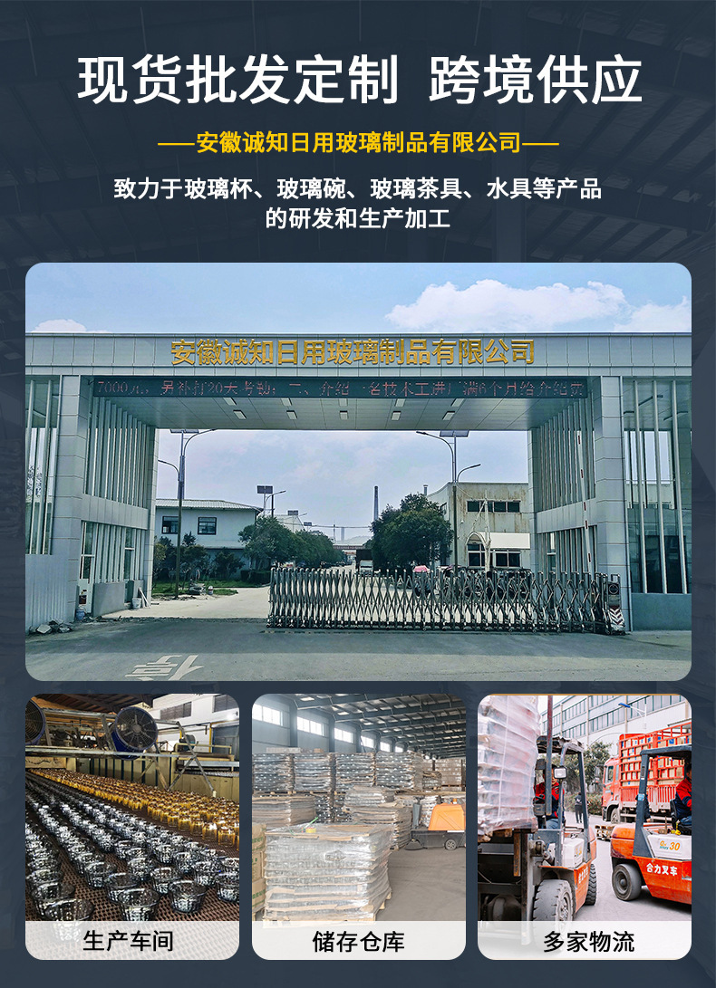 高硼硅胖嘟嘟冷饮杯奶茶杯云朵杯咖啡玻璃杯子带吸管果汁杯详情1