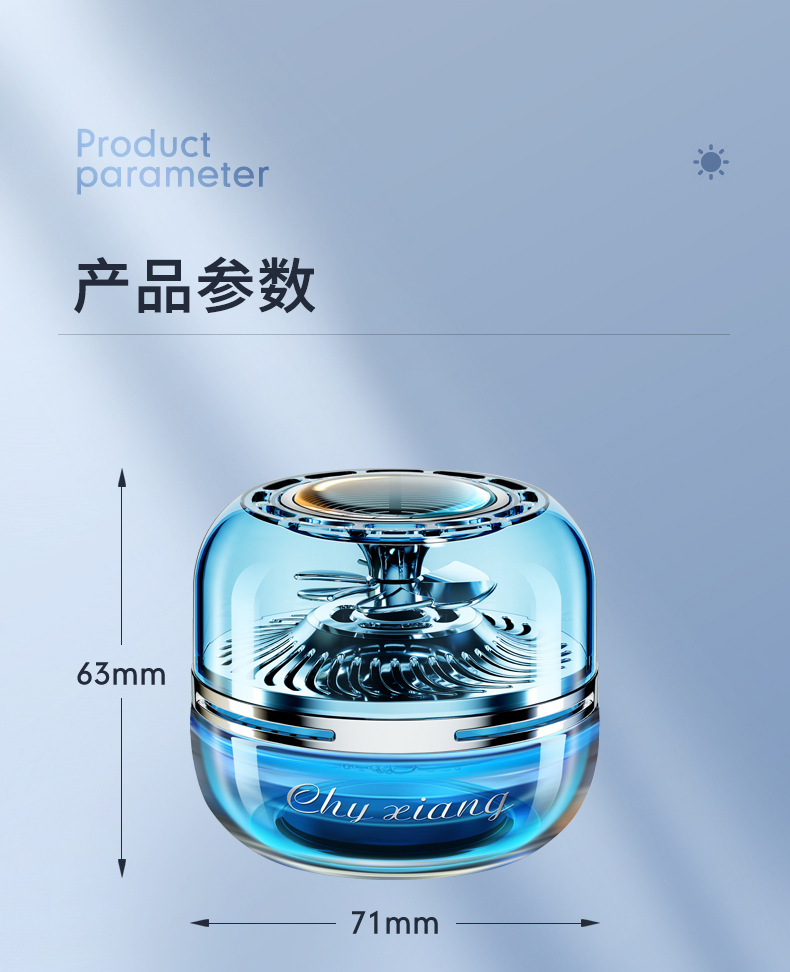 The new solar-powered rotating aromatherapy essential oil car perfume holder from Qihang is a high-end and long-lasting fragrance pic 27