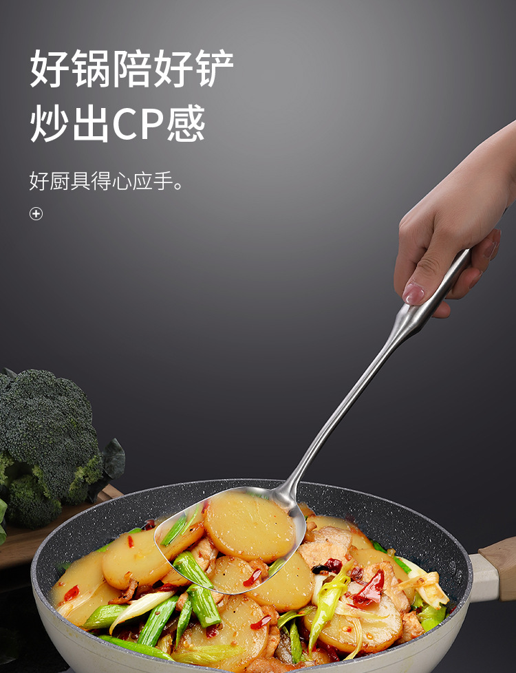304不锈钢厨具加厚厨房工具家用锅铲漏勺汤勺煎铲面捞烹饪用具详情4