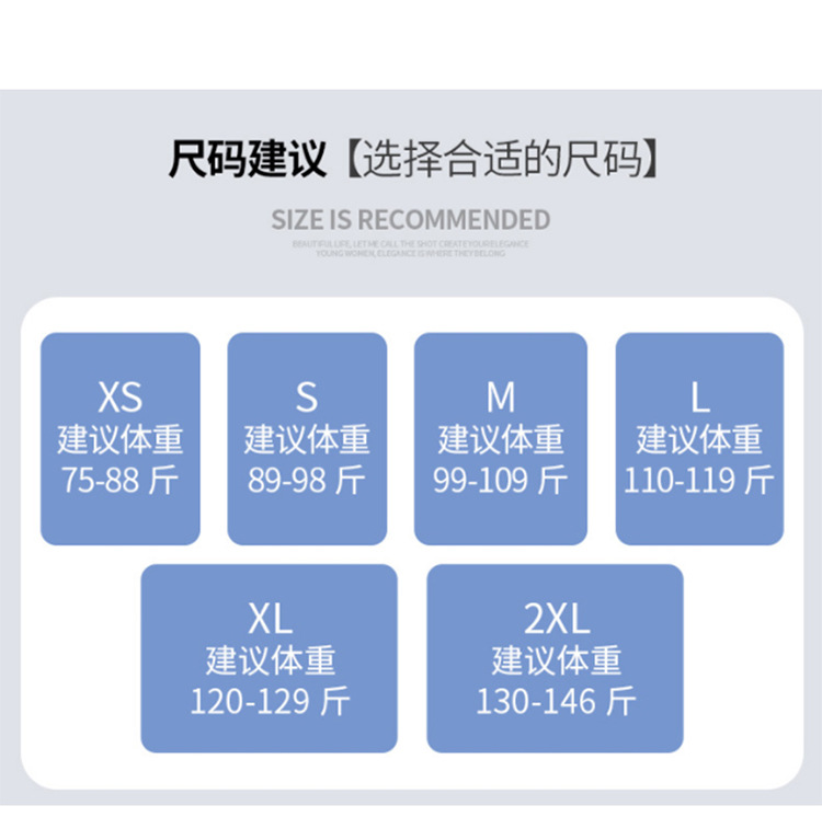 稚橘#美式复古腰带设计感阔腿牛仔裤女宽松显瘦小众潮流拖地长裤详情7