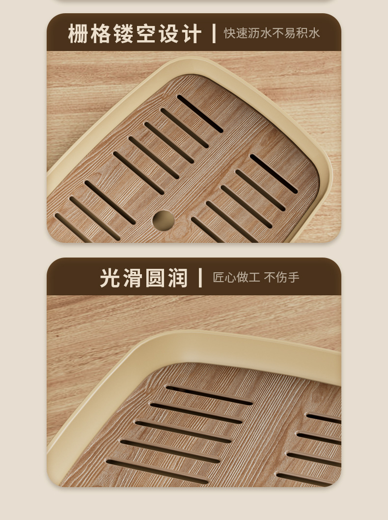 密胺高脚双层高颜值茶盘家用简约中式沥水盘客厅茶台放茶杯托盘详情14