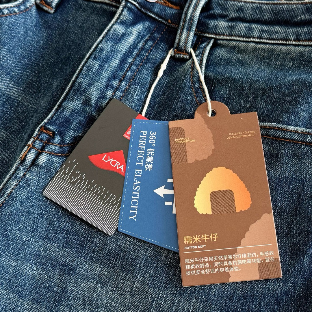 沃伦海龙 | 25新款版型Spicy 糯米牛仔都市高腰弹力烟筒牛仔裤女详情16