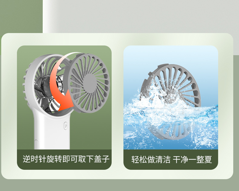 新款跨境迷你手持小风扇便携式随身登山挂钩USB充电可桌面长续航详情14