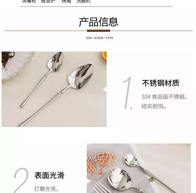详情图片_21.jpg
