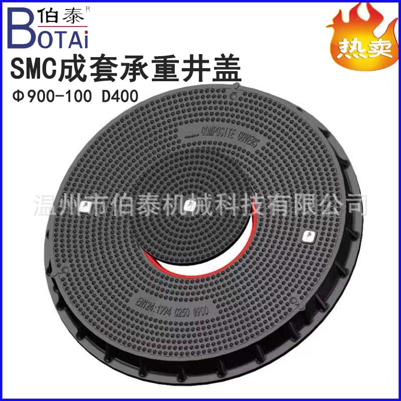 The SMC load-bearing manhole cover for gas stations is made of double-sealed waterproof D400 load-bearing fiberglass reinforced plastic material, which is anti-static, wear-resistant and corrosion-resistant pic 10