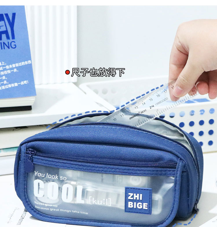 日系ins高颜值可爱初中生大容量多层男生笔袋高级黑色笔盒笔袋详情5
