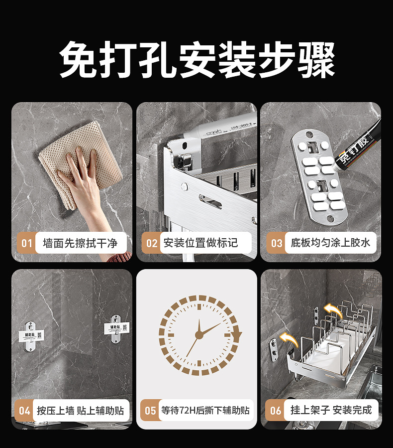 Factory wholesale stainless steel kitchen storage rack, wall-mounted adjustable telescopic pot rack without drilling, cookware storage rack pic 25