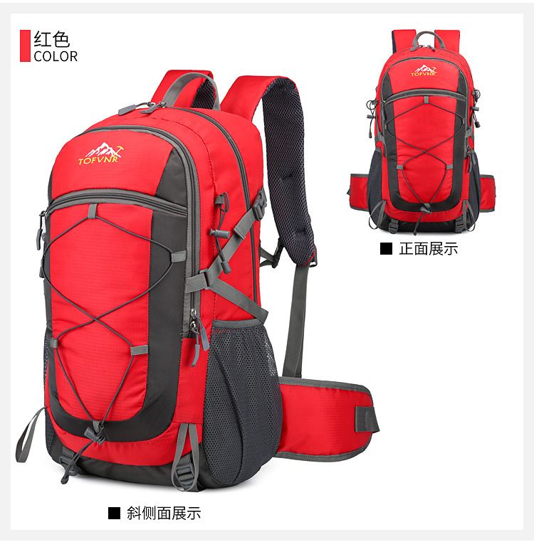 New fashionable outdoor mountaineering large-capacity lightweight hiking fitness travel bag, simple backpack for junior and senior high school students pic 24