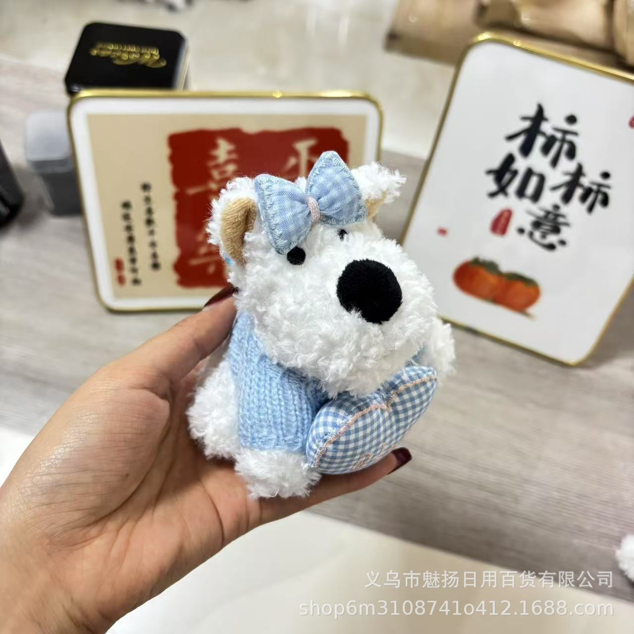 汽车优品西高地小狗毛绒玩具公仔娃娃玩偶包包钥匙扣挂件盲盒礼物详情13