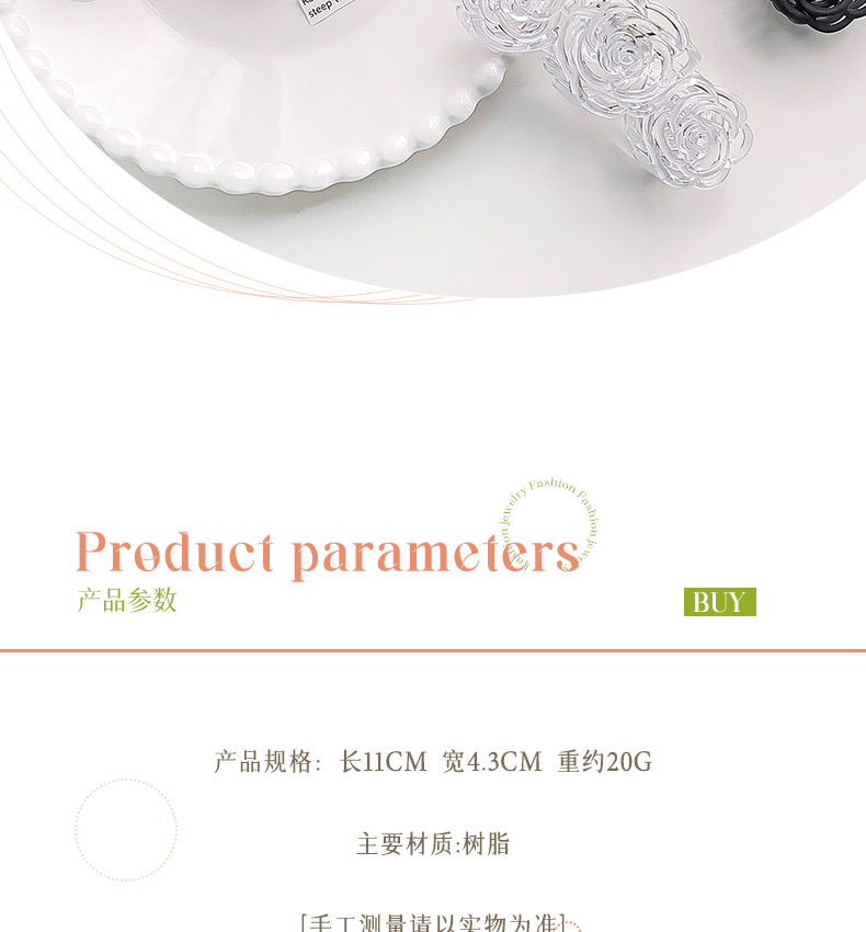 Korean-style frosted and holloomed camellia hairpin, flower hairpin, large shark hairpin, back of the head, updo hairpin, hairpin for women pic 4