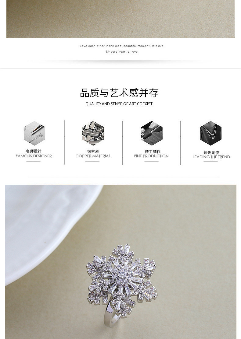 雪花戒指可旋转轻奢水晶夸张小众时尚气质个性开口食指戒女日韩详情3