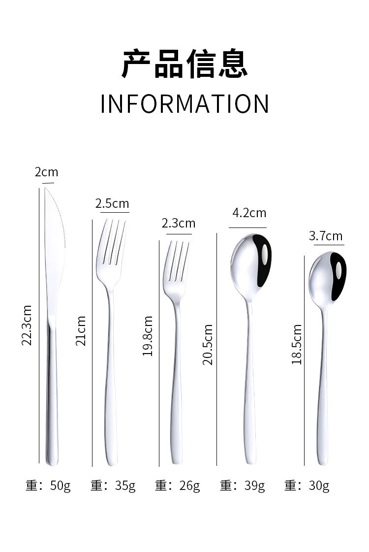 勺子316不锈钢韩式勺304高颜值餐具家用吃饭汤勺加厚甜品勺咖啡勺详情3