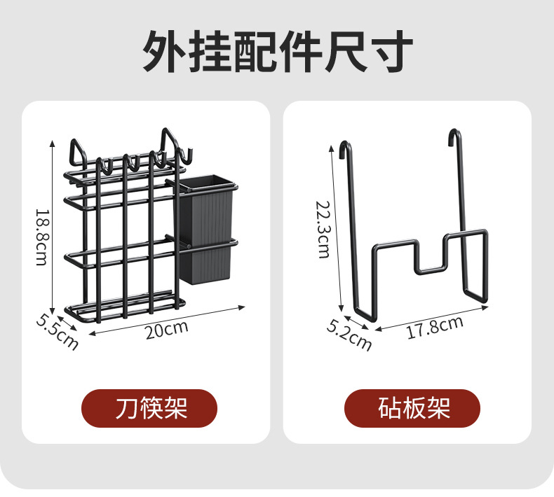 厨房置物架碗碟碗盘收纳架沥水架家用多功能放碗架碗柜碗筷收纳盒详情26