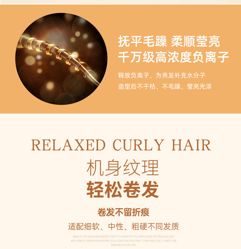 New cross-border hair straightener, home bangs curling iron, dual-purpose straightener, male and female ion straightener, no hair damage M141 pic 9