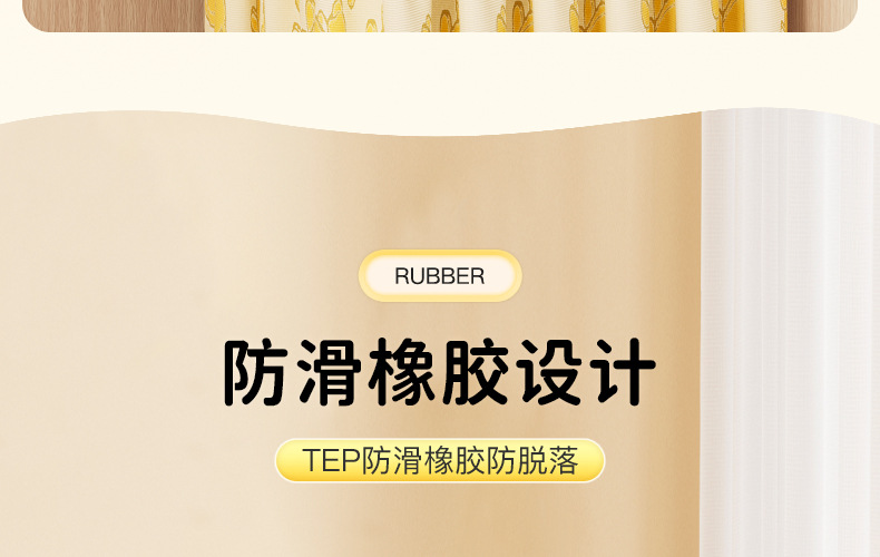 儿童衣架防滑加粗款无痕宝宝婴儿专用晾晒衣服家用塑料衣撑衣挂详情13