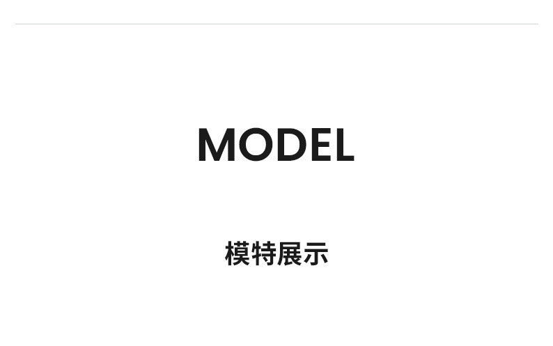 加绒/黑色高腰微喇叭牛仔裤女Jeans 巨显瘦纯紧身提臀25秋冬新款详情14