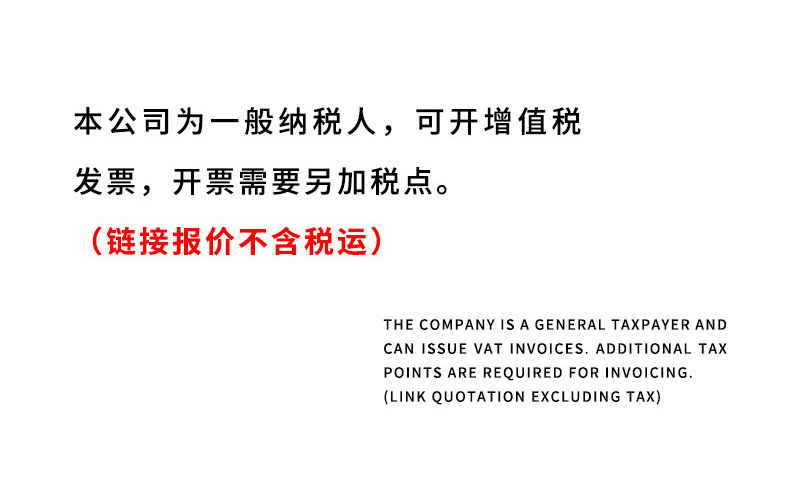 健康布 涤纶米迪空气层 秋冬新款厚双层针织弹力卫衣卫裤校服面料详情15