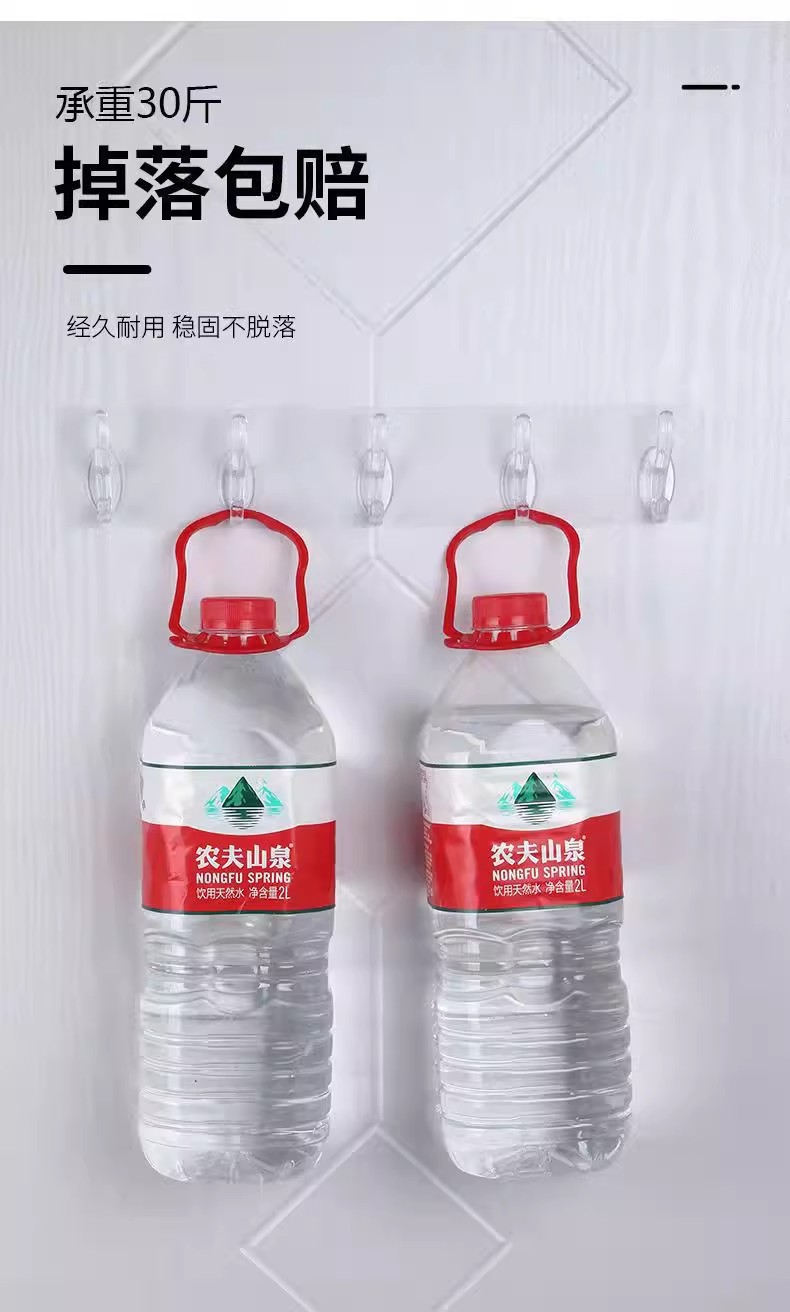 六连挂钩免打孔强力粘胶挂钩透明无痕墙壁门后厨房宿舍浴室衣帽钩详情2