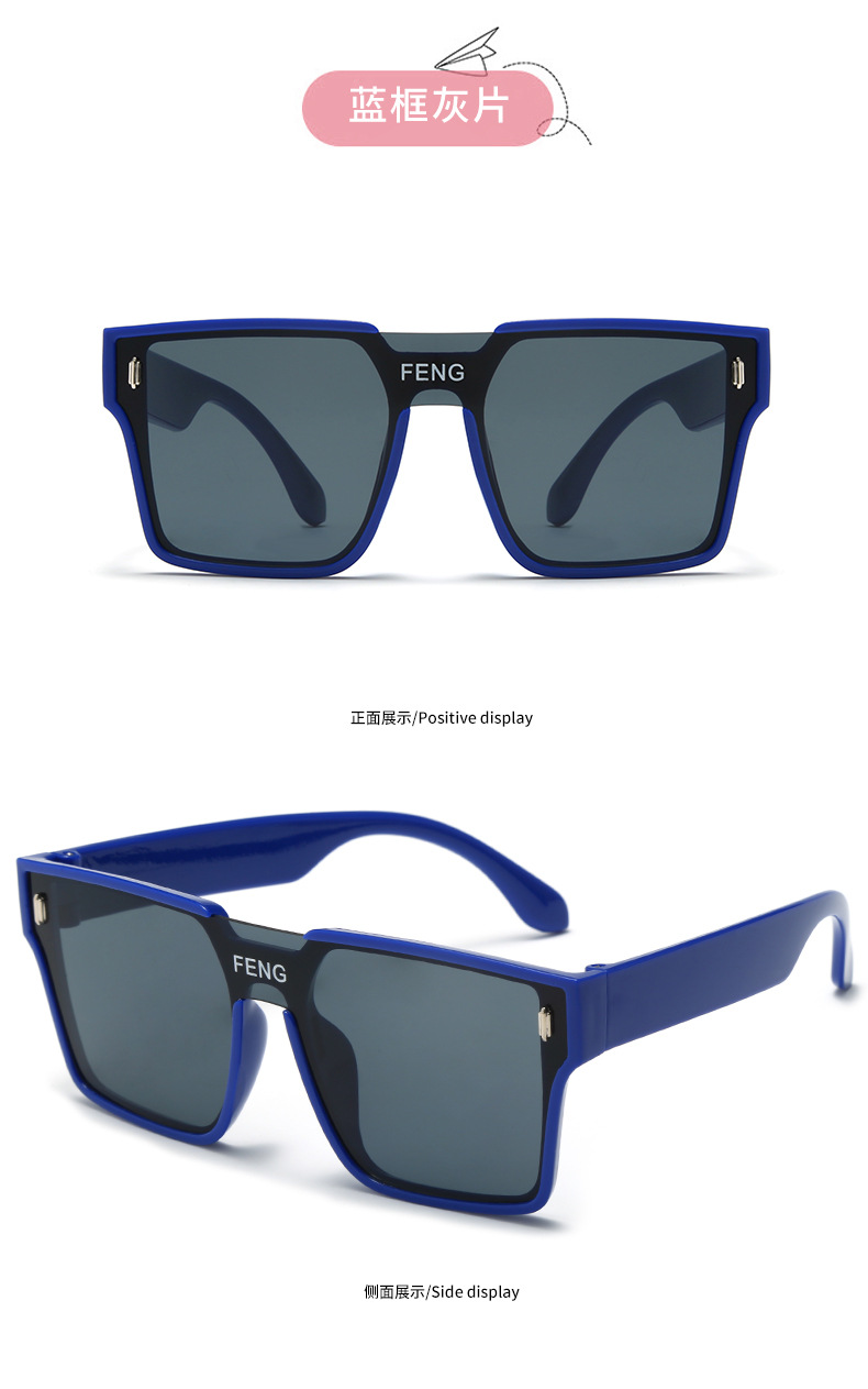 2023 nuevo estilo de moda de una pieza niños gafas de sol caja para niños y niñas versión coreana gafas de red red de moda cool street raqueta gafas de sol pic 15