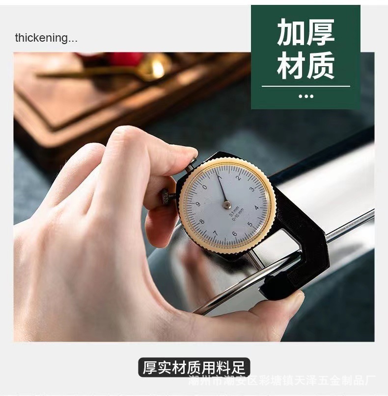 印尼专供方盘蒸饭柜304不锈钢方盘托盘商用食堂餐厅不锈钢蒸饭盘详情8