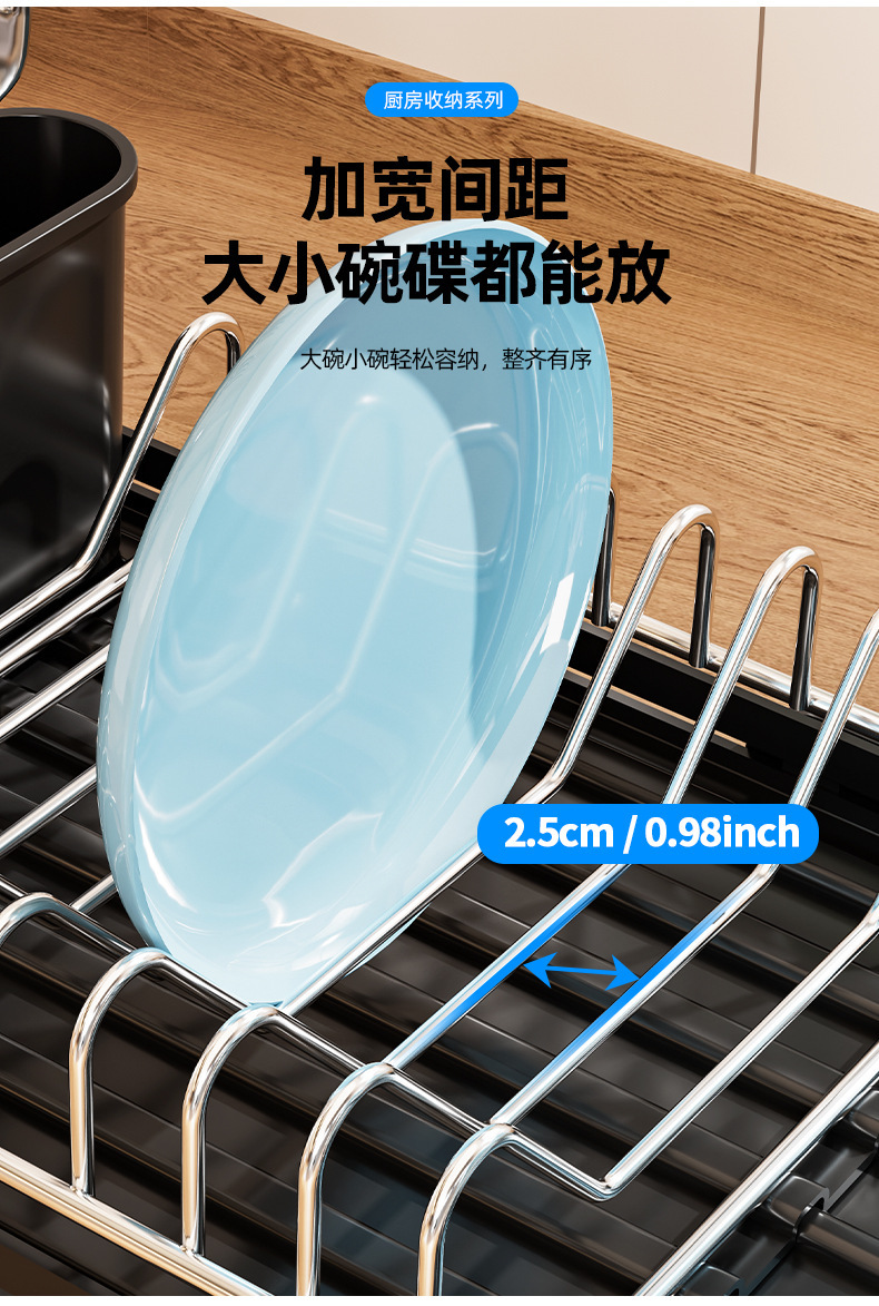跨境Temu速卖通厨房用具可抽拉沥水碗碟架多功能碗碟放碗盘沥水架详情8
