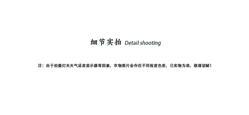 Jiangzuo [Winter Daylight] Korean-style semi-high neck flared sleeve knitted sweater for women to slim their waisted waist in winter 3012 pic 39