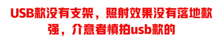 ins简约月亮投影灯卧室网红氛围灯彩虹小夜灯少女心台灯生日礼物详情1