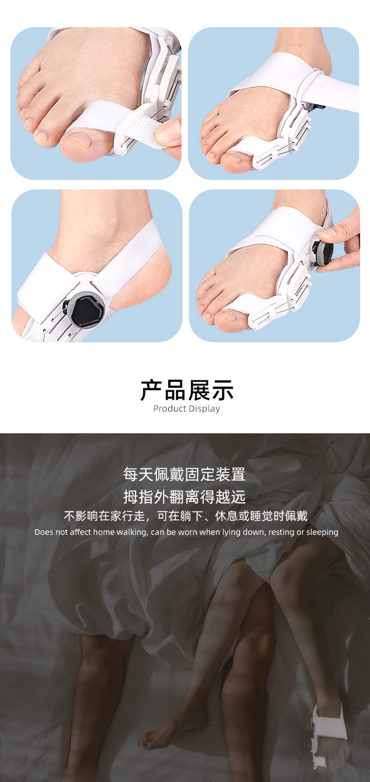 For foreign trade, the thumb and toe valgus and inversion knob adjustment Angle, the big toe valgus orthosis, and the toe divider pic 7