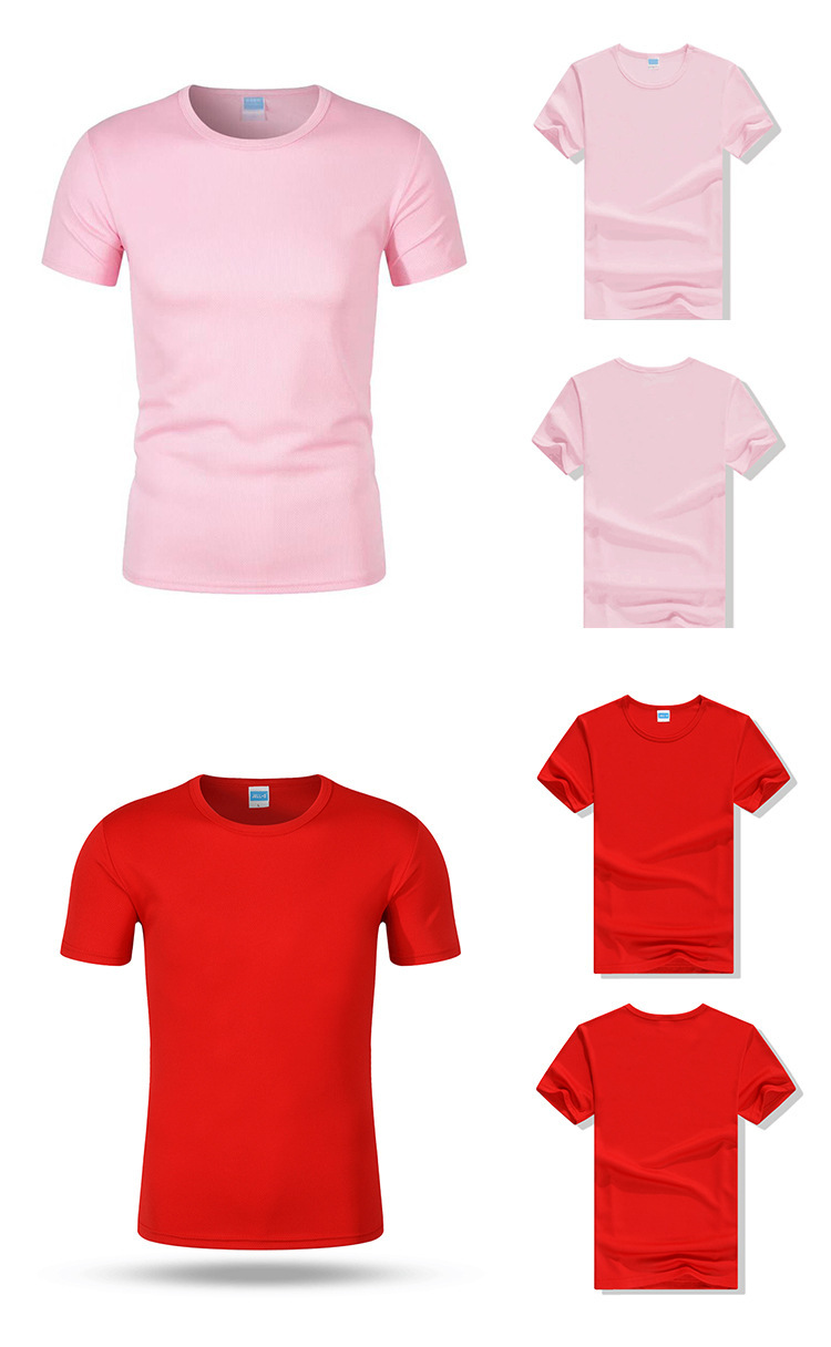 男女式polo衫工作服印logo成都纯棉T恤定翻领广告衫做字t恤刺绣详情8