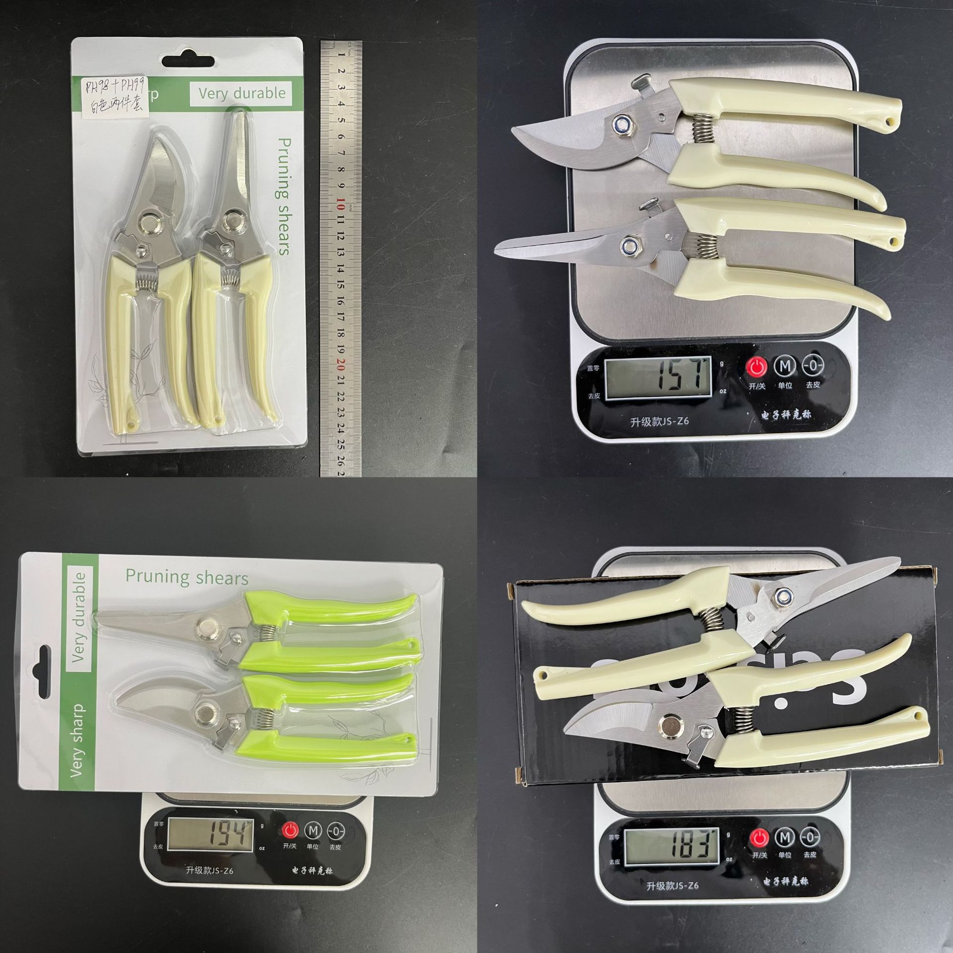 修枝剪全套园艺剪园林弯头花园摘果剪弹簧手动工具剪跨境专供批发详情5