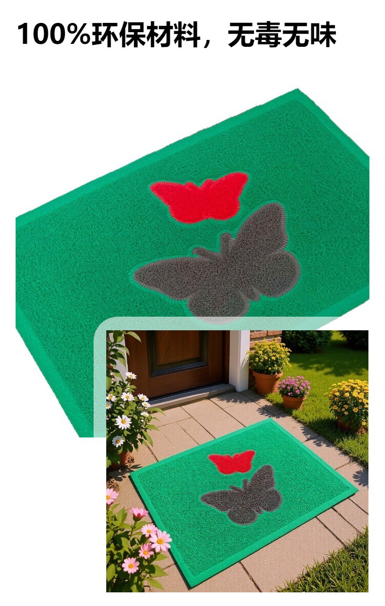 厂家直营pvc印花组合地垫地毯塑胶垫防水防滑入户脚垫制定详情3