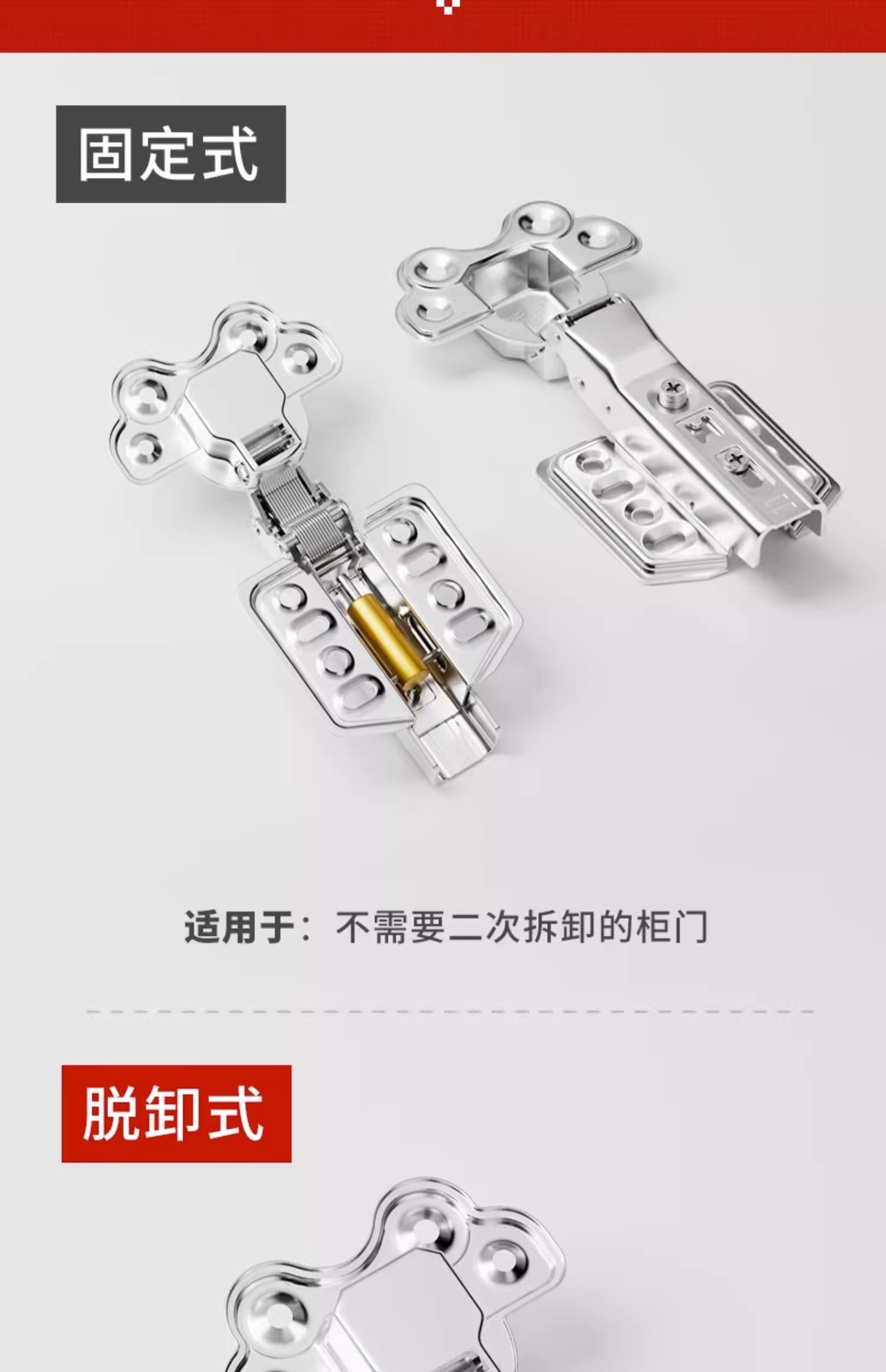 牛头特厚3.0铰链304不锈钢阻尼缓冲衣橱柜门液压飞机弹簧合页五金详情27