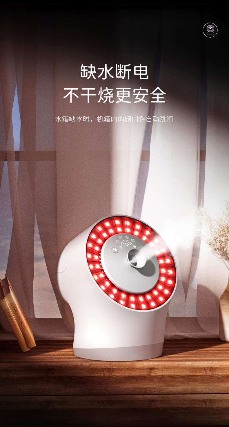 跨境彩光蒸脸器热喷家用蒸脸仪补水喷雾器脸部热喷仪美容院专用详情18