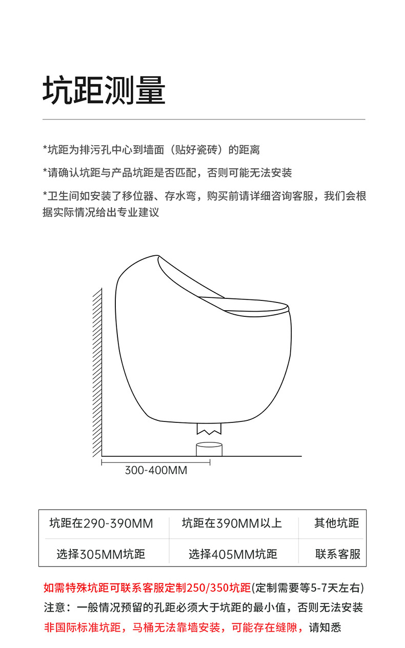 鸡蛋形马桶家用小户型防臭彩色座便器虹吸式大口径虹家用坐便器详情20