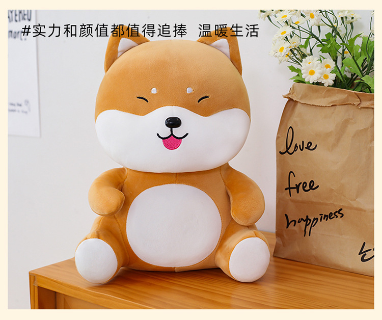 坐款柴犬毛绒玩具大号抱枕公仔柔软狗狗娃娃床上睡觉礼物批发毛绒公仔玩偶详情23