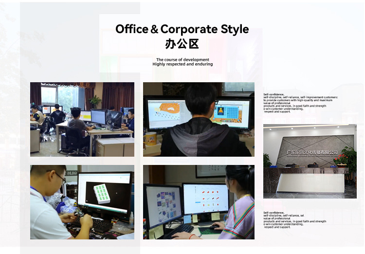 我的磁性世界人仔百变创意建构磁力片积木模型叠叠乐益智玩具详情24