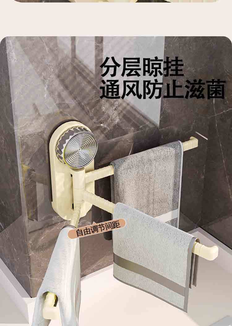 新品180°毛巾挂架吸盘式免打孔壁挂旋转置物架卫生间毛巾杆多杆详情6