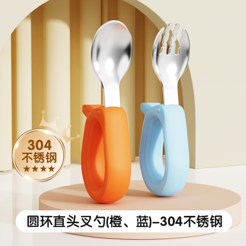 Venta caliente bebé autónomo comer cuchara bebé comer entrenamiento cuchara accesorio acero inoxidable silicona accesorio mango corto tenedor cuchara cross-border ecommerce cubertería de acero inoxidable pic 17