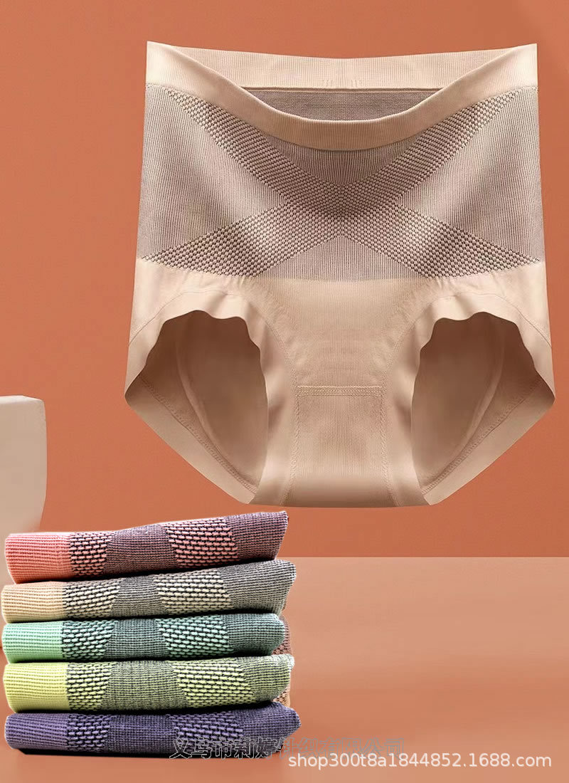 X黑绷带高腰大码收腹女士内裤女蚕丝纯棉底档无痕塑型三角裤批发详情3