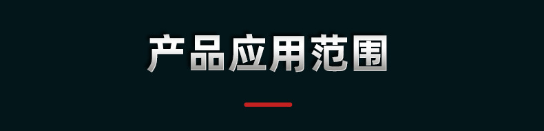 12v纯正弦波逆变器充电一体机ups1000-5000w离网逆变器12V24v汽车详情24