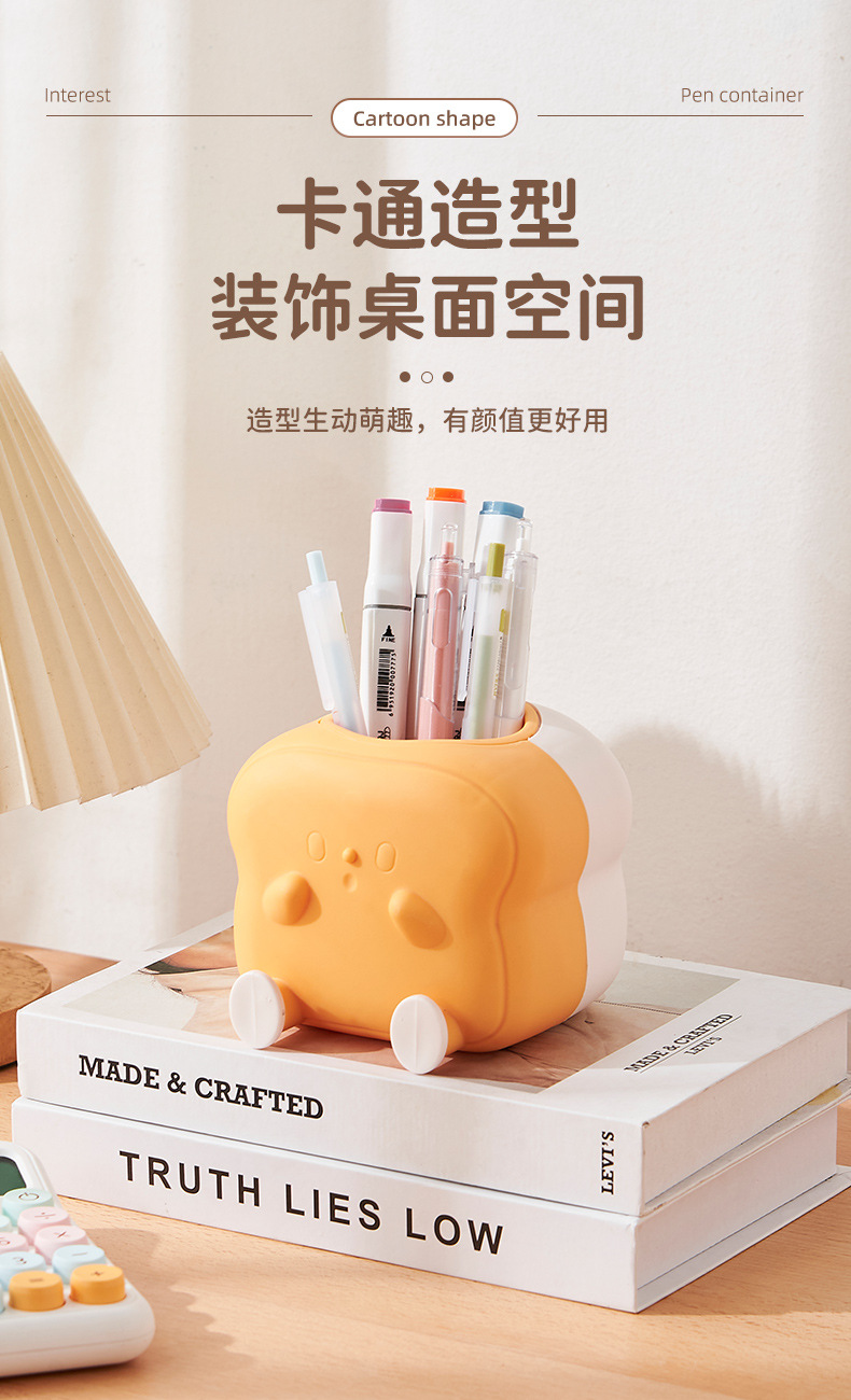 少女心化妆刷子收纳桶新款文具收纳盒桌面笔筒可爱复古办公室笔桶详情3